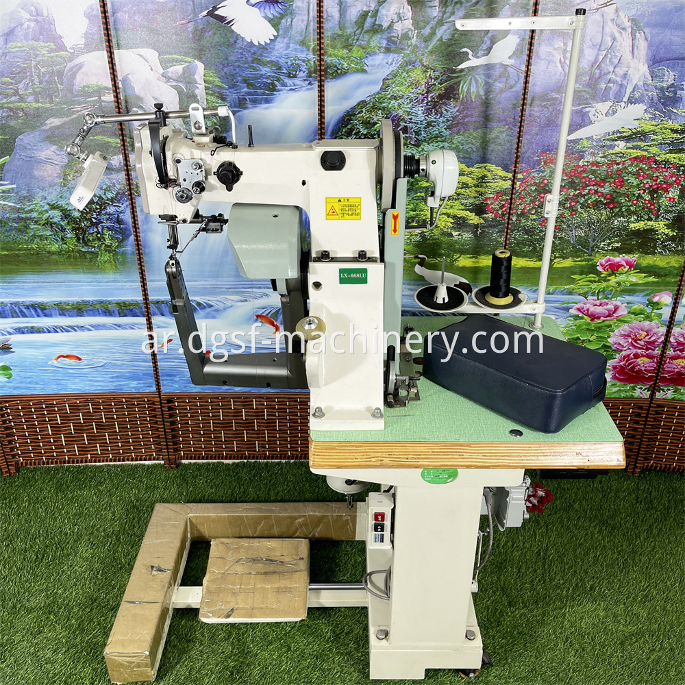 U Shape Ox Horn Bag Sewing Machine 2 Jpg